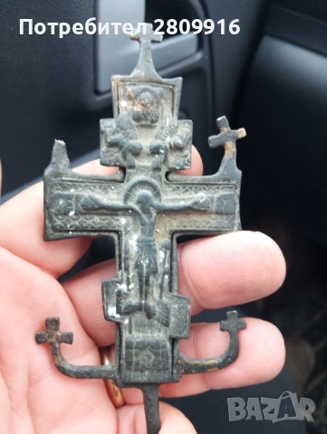 Автентичен възрожденски бронзов просфор 1860г., снимка 9 - Антикварни и старинни предмети - 53241820