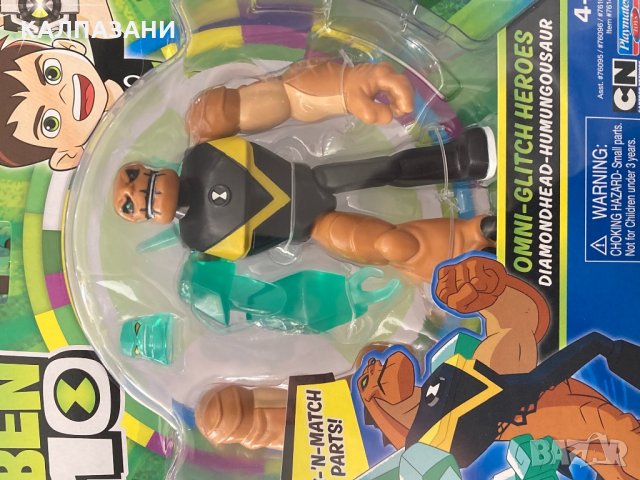 Ben 10 базови фигури New collection 76100, снимка 4 - Други - 29274389