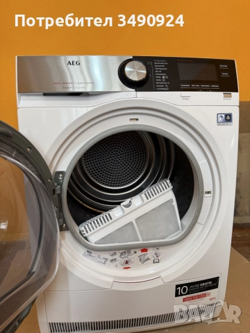 Сушилня AEG 9000, снимка 5 - Сушилни - 56266518