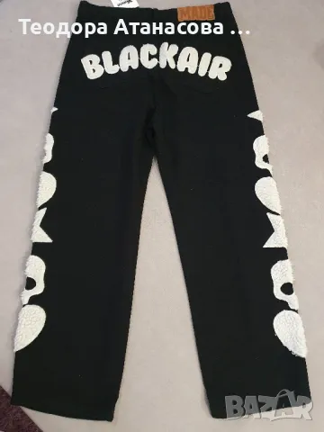 Нови и употребявани мъжки дрехи и обувки размер XXL , снимка 17 - Якета - 37758619