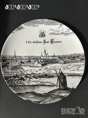 Голяма немска порцеланова чиния за стена 