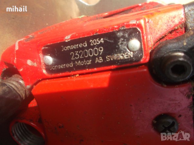 jonsered 2054 turbo на части, снимка 2 - Градинска техника - 42712436