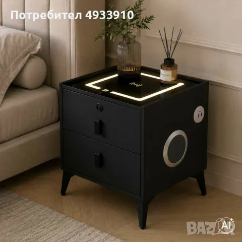 Черно смарт нощно шкафче с пръстов отпечатък
