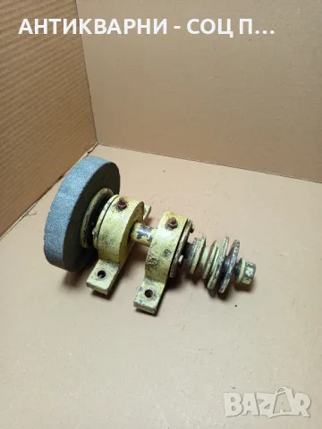 Соц Стар Вал Ос За машини техника 5кг., снимка 3 - Антикварни и старинни предмети - 50290880