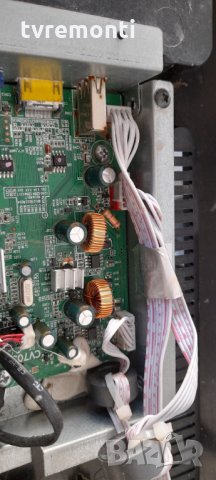 Main Board CV7050LS1, снимка 4 - Части и Платки - 32156965