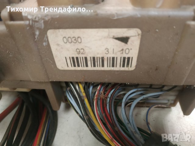 Fuse box module BSI TOYOTA COROLLA 1.8, 82641-02040 бушониера с електронен модул тойота корола , снимка 2 - Части - 31514449