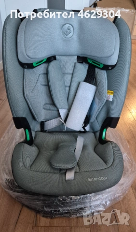 Maxi Cosi Titan Pro2 