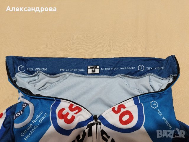 Комплект джърсита за колоездене, снимка 3 - Велосипеди - 42788892