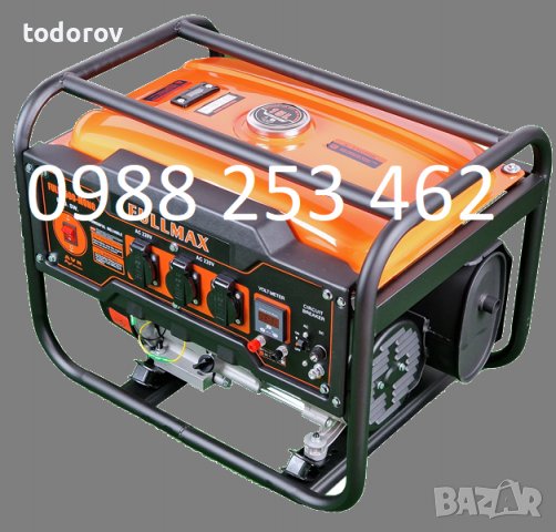 3,5 KW Генератор за ток монофазни 7 Hp - с дисплей с ръчен старт, снимка 3 - Други машини и части - 21015235