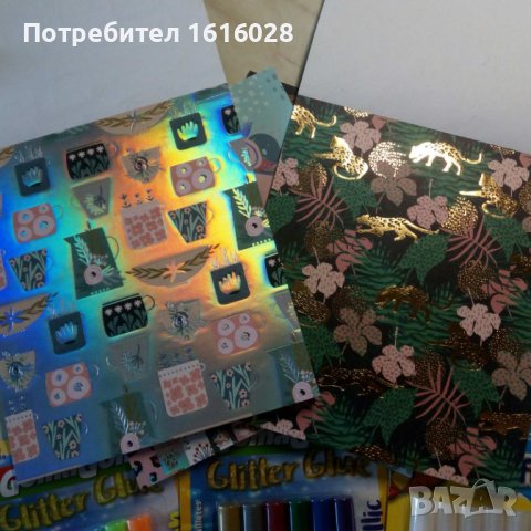 Крафт хартия за картички,албуми и декорация., снимка 14 - Декорация за дома - 38753449