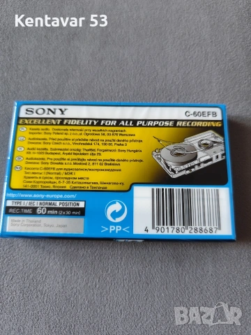 Аудио касети Sony EF60-нови-Тайланд, снимка 2 - Аудио касети - 54096036