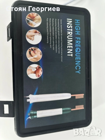 Високочестотен уред за лице с 6 неонови и аргонови пръчици Укрепва кожата, снимка 3 - Други стоки за дома - 52566448