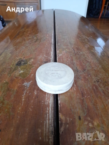 Стара кръгла Логаритмична линия КЛ-1