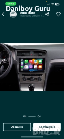 Golf 7 мултимедия 10,1"  Android Auto Голф 13-20г GPS , снимка 11 - Аксесоари и консумативи - 52290230