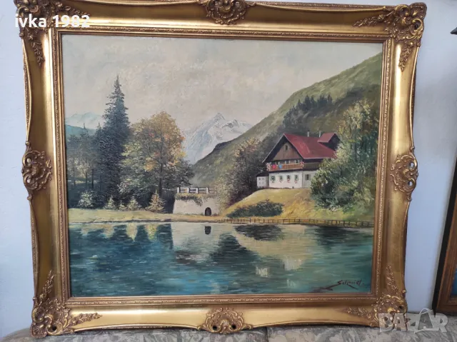 Голяма картина 