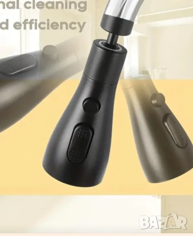 Нов въртящ се удължител смесителен кран, снимка 2 - ВИК - 52869491