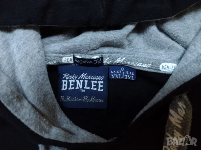 Benlee Rocky Marciano / MMA , UFC - тренировъчно горнище, снимка 8 - Спортни дрехи, екипи - 49184232