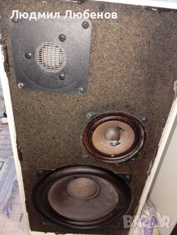 Ретро тонколони Universum , снимка 3 - Тонколони - 51737467