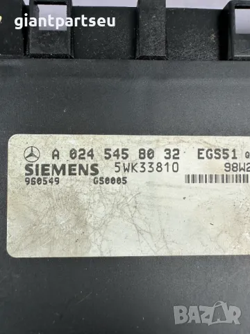 Модул Управление Скоростна Кутия за Мерцедес Mercedes-benz W208 W210 A0245458032, снимка 2 - Части - 49307398