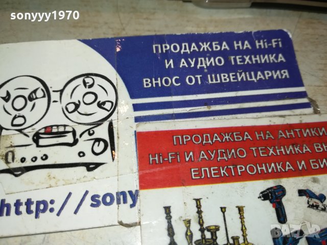 laguiole black-2 ножа france-made in France 🇫🇷 0312211659, снимка 5 - Колекции - 35018283