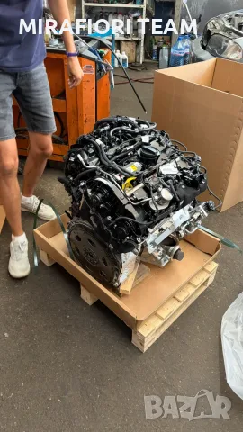 B46B20B 190KW NEW G01 G20 G30, снимка 5 - Части - 55752890