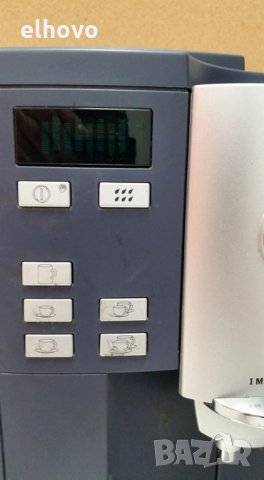 Кафеавтомат Jura Impressa S70, снимка 13 - Кафемашини - 29128932
