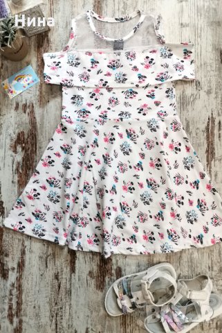 Рокля прекрасница