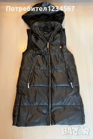 Дамска кожена грейка Zara XS, S