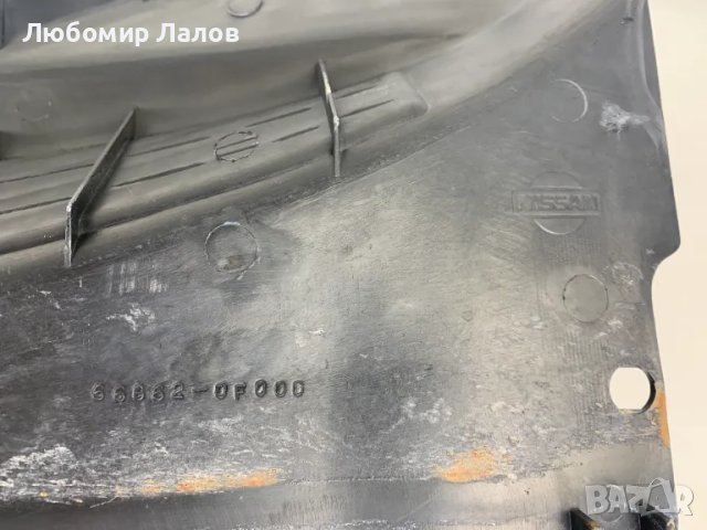 Кора под чистачките Nissan Terano II 66862-0F000, снимка 3 - Части - 50071524