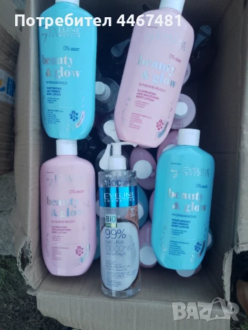 Козметика на едро и дребно, снимка 14 - Козметика за тяло - 51045691