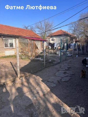 Продава се къща в село Първомайци! , снимка 2 - Къщи - 53936563