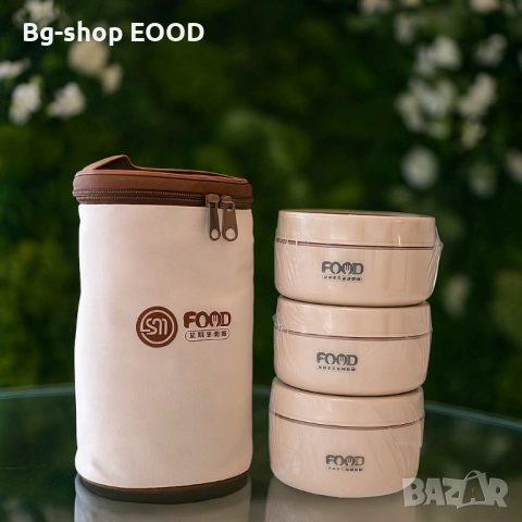 Кутии за храна с термо чанта FOOD, 4в1, Алуминиево покритие, снимка 10 - Други стоки за дома - 54054163