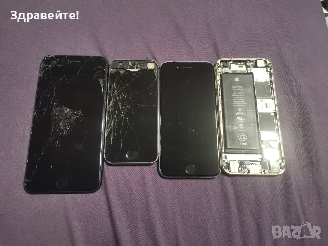 iPhone 5s,6,6s,7 plus , снимка 2 - Apple iPhone - 56526790