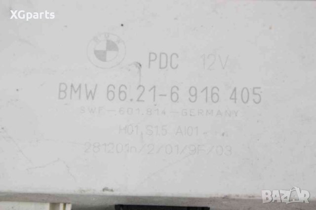 Модул парктроник за BMW E46 3-series (1998-2005) 66216916405, снимка 2 - Части - 42833843
