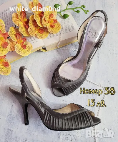 Разнообразие от дамски обувки номер 38 , снимка 3 - Дамски обувки на ток - 49228010
