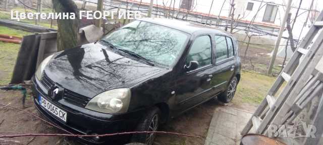 Спешно !! Renault Clio 1.2, снимка 1 - Автомобили и джипове - 44571390