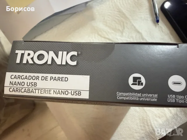 ЧИСТО НОВО КОМПАКТНО БЪРЗО ЗАРЯДНО TRONIC-20W,TYPE C, снимка 2 - Оригинални зарядни - 55896866