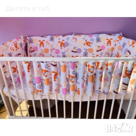 Индивидуален предпазител за бебешко креватче от ранфорс, снимка 1