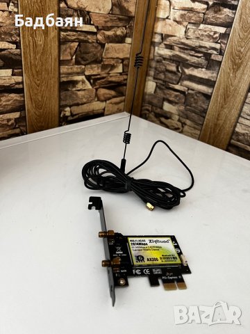 Ziyituod WiFi 6 PCIe Wireless Card Bluetooth 5.1 Intel WiFi 6 AX200, снимка 1