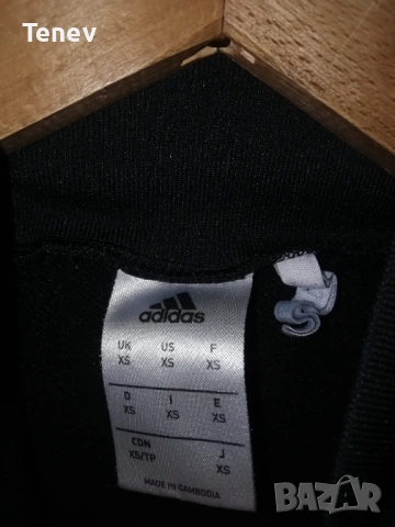 Real Madrid Adidas оригинална блуза горнище Реал Мадрид футболно , снимка 5 - Спортни дрехи, екипи - 53063820