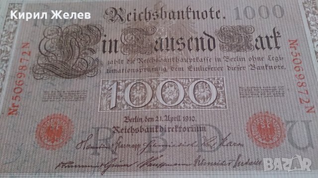 Банкнота 1000 райх марки 1910год - 14734, снимка 4 - Нумизматика и бонистика - 29092601