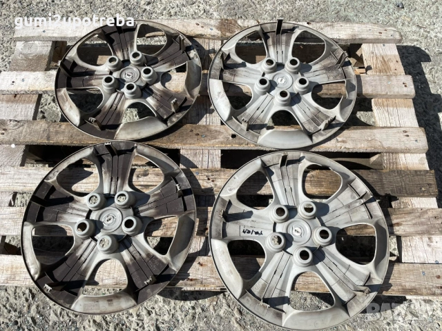 15 цола Тасове за Hyundai I30 Хюндай И30 Оригинал 52960-2R000, снимка 6 - Аксесоари и консумативи - 51868730