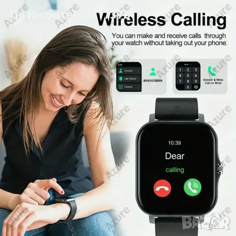 Смарт часовник - НОВ, снимка 3 - Смарт часовници - 48517345