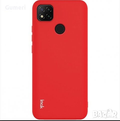  Xiaomi Redmi 9c Цветен силиконов гръб , снимка 8 - Калъфи, кейсове - 30295538