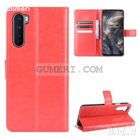 Oneplus Nord Калъф тип тефтер , снимка 8 - Калъфи, кейсове - 31007237