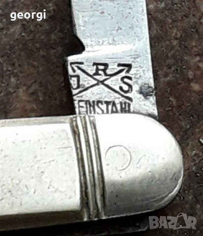 Стар немски мини джобен нож, снимка 7 - Колекции - 31024939