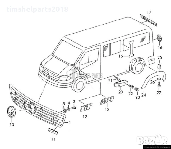 Предна Емблема в Решетка за VW LT 2D0853679, снимка 3 - Части - 53930108