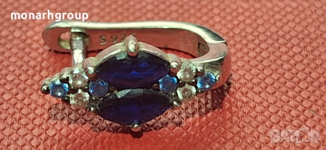 Сребърна обеца