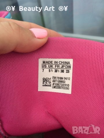 Кецове/ маратонки Adidas , 37/38, снимка 3 - Кецове - 30409093