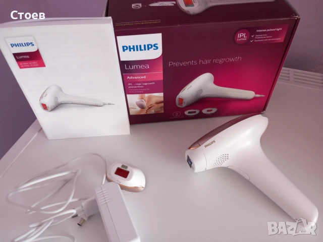 Фотоепилатор Philips lumea